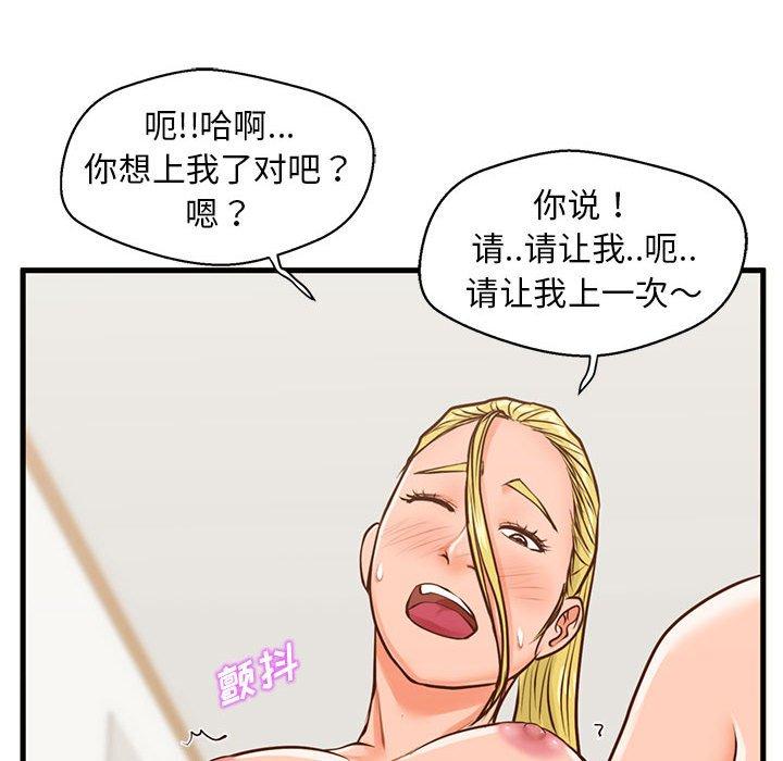91.jpg