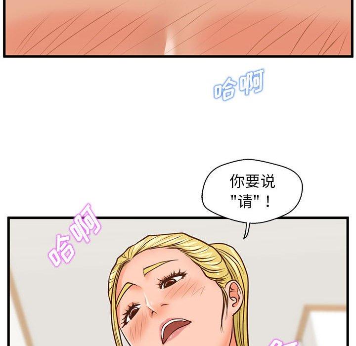 95.jpg