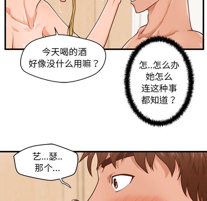 111.jpg