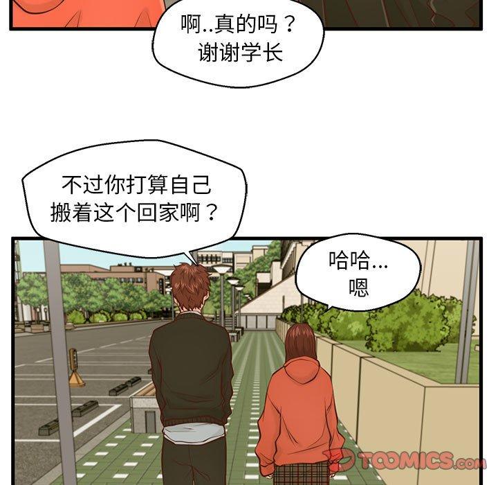96.jpg