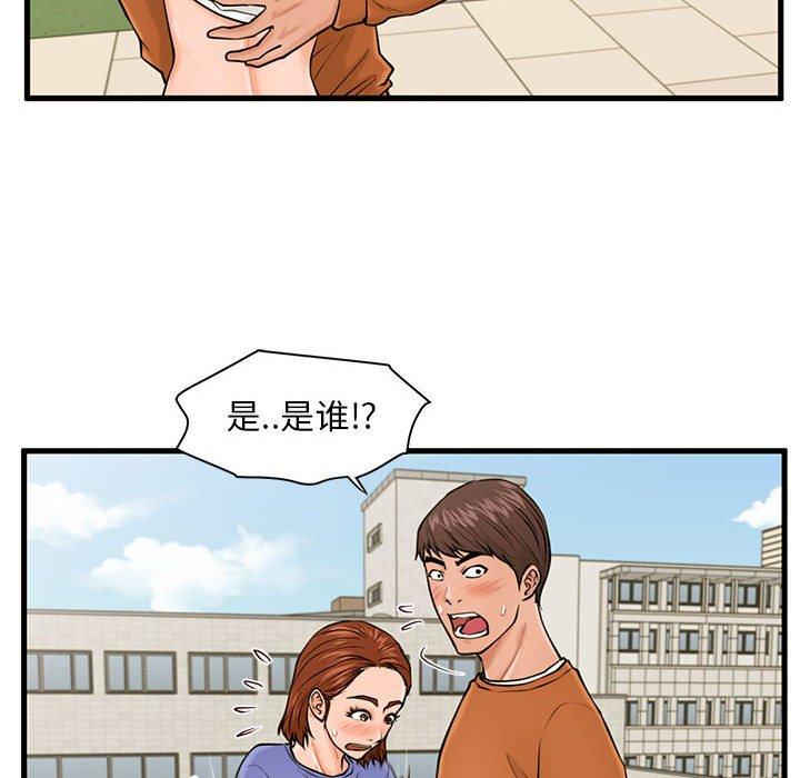 46.jpg