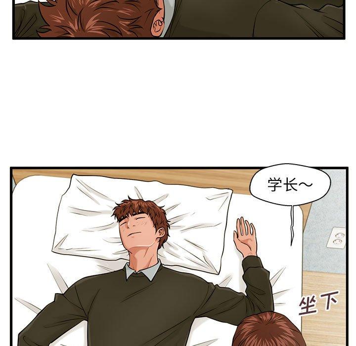 76.jpg