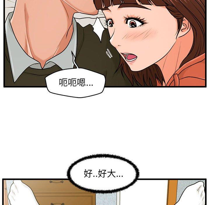 91.jpg