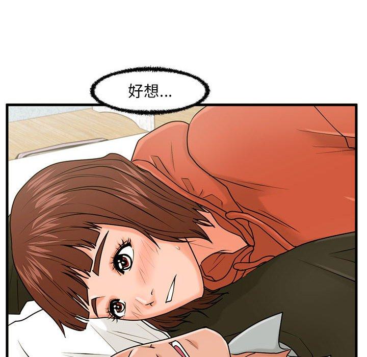 97.jpg
