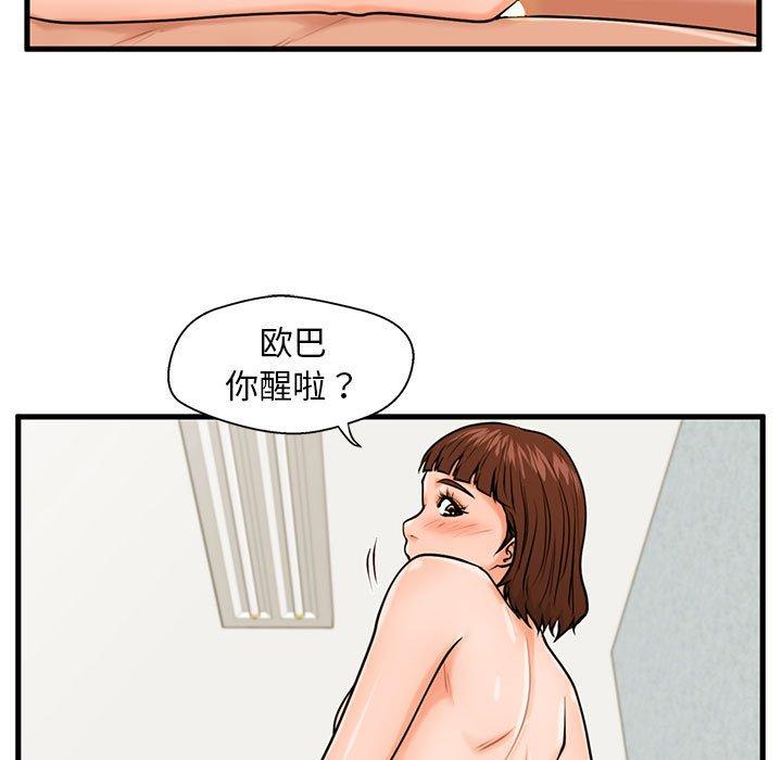 131.jpg