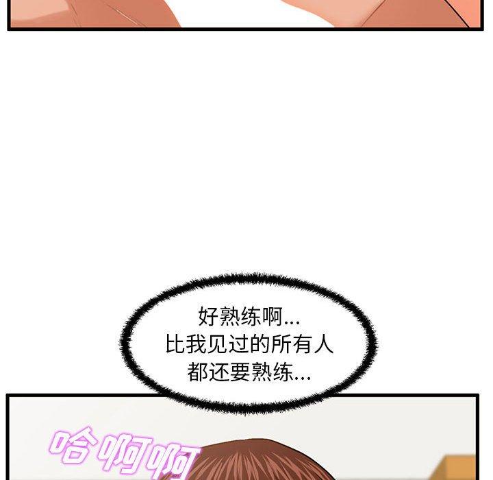 92.jpg