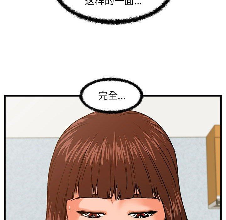 94.jpg