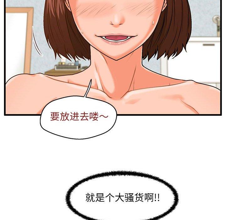 95.jpg