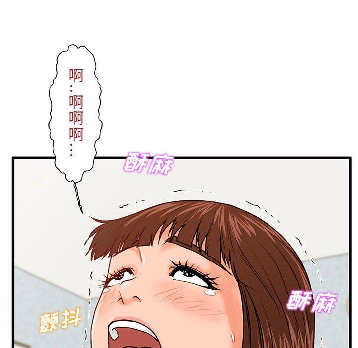 98.jpg