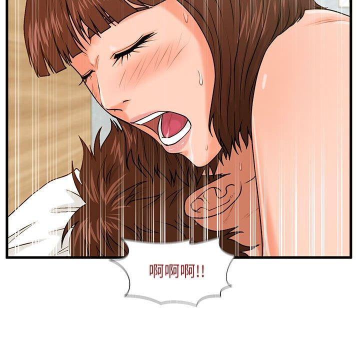 106.jpg