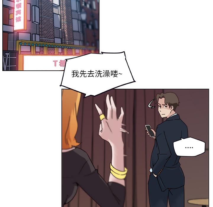 74.jpg