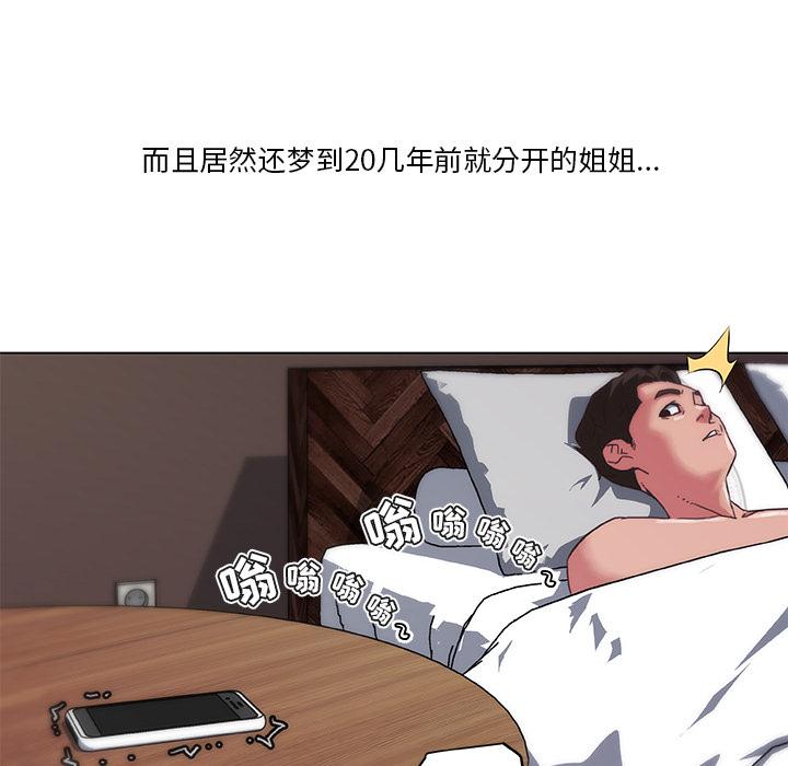 100.jpg
