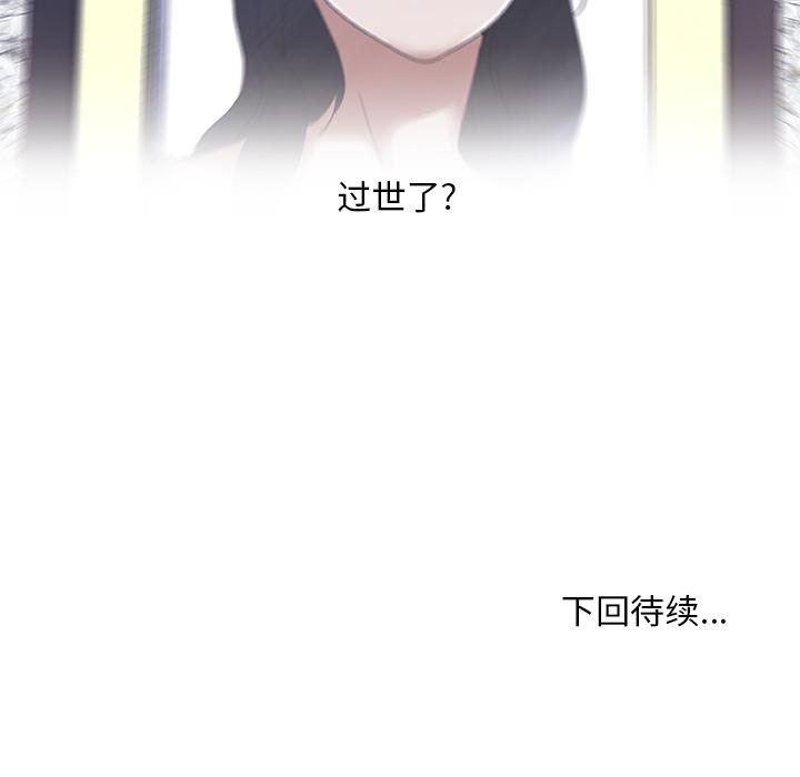 106.jpg