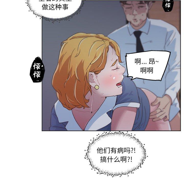88.jpg