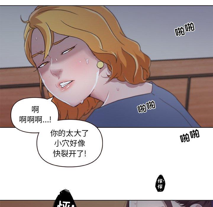 89.jpg