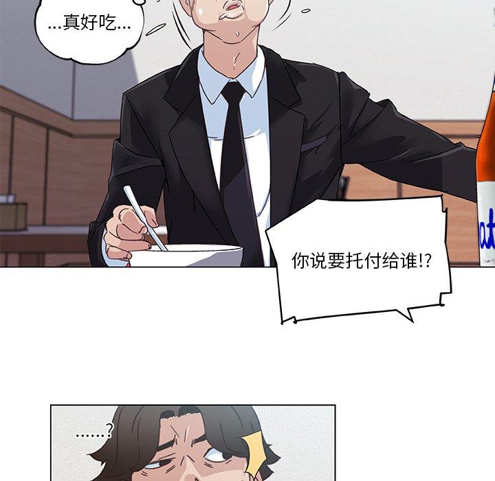 76.jpg