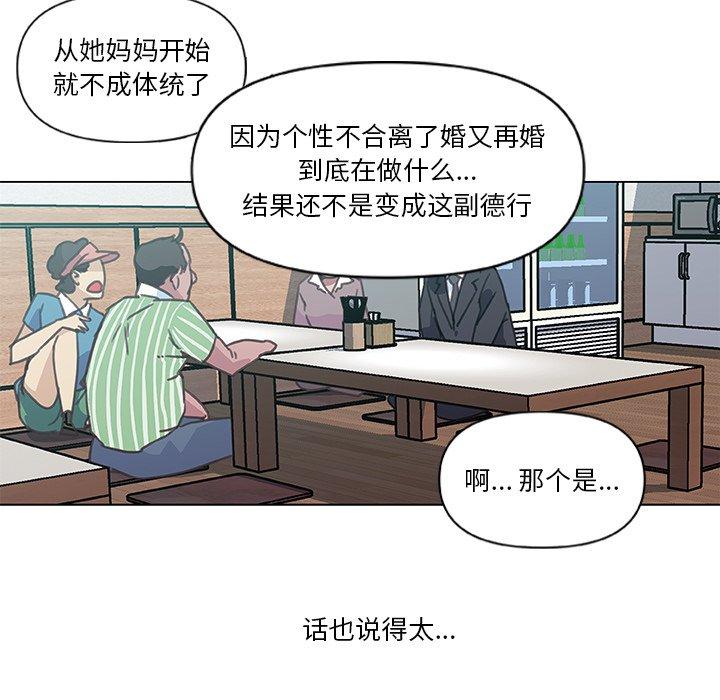 79.jpg