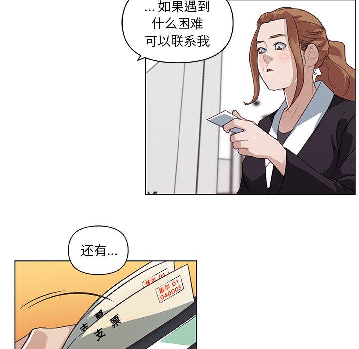 54.jpg