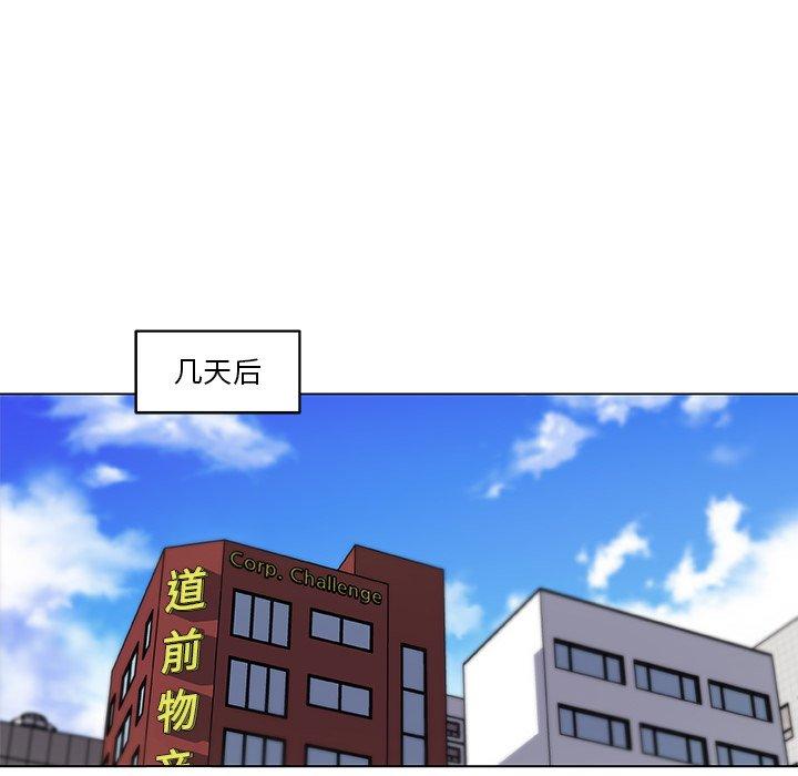 61.jpg
