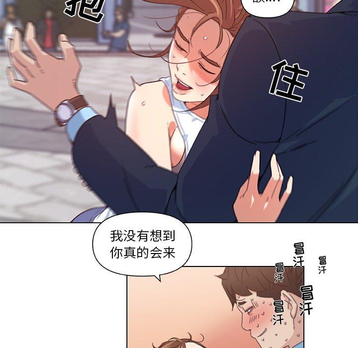 82.jpg