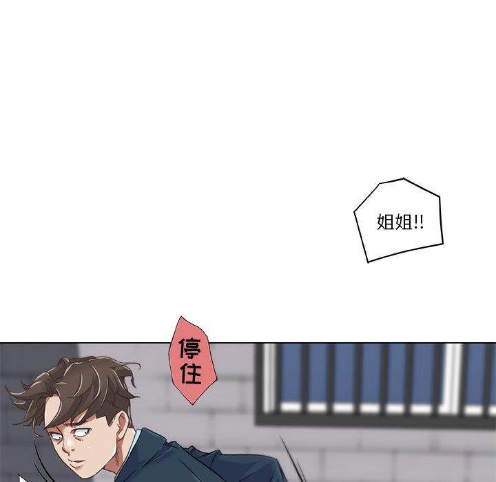 98.jpg