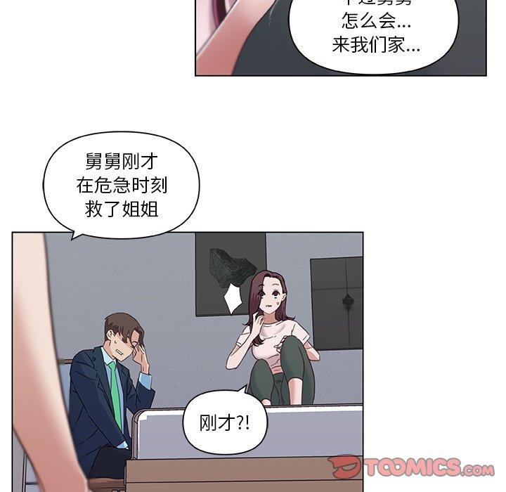 49.jpg