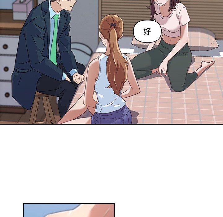 52.jpg