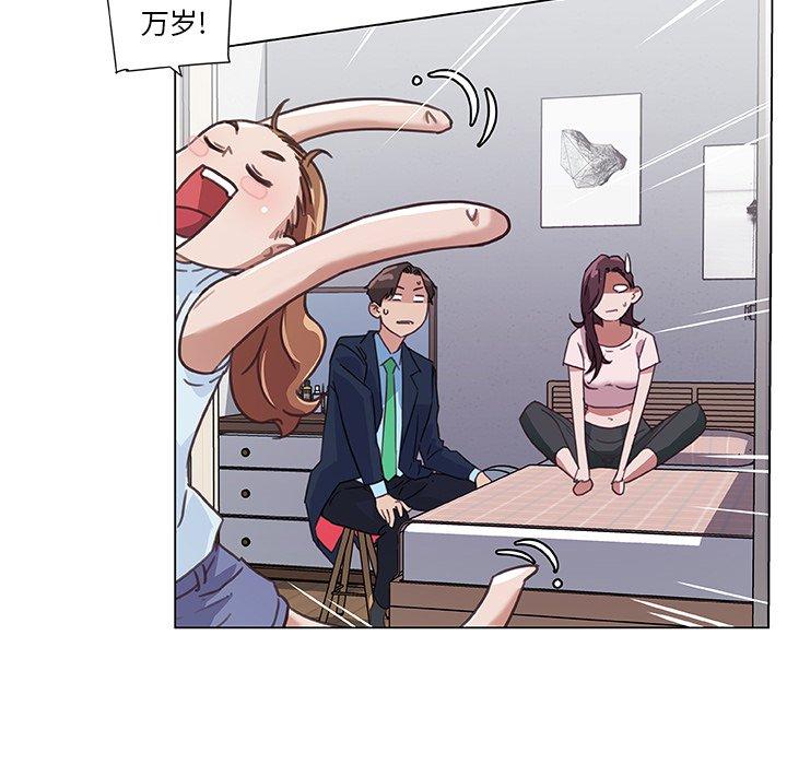 74.jpg