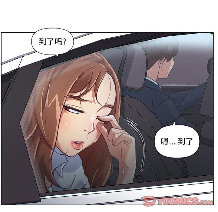 87.jpg