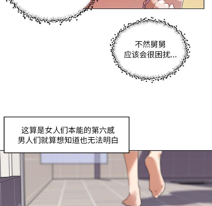 63.jpg