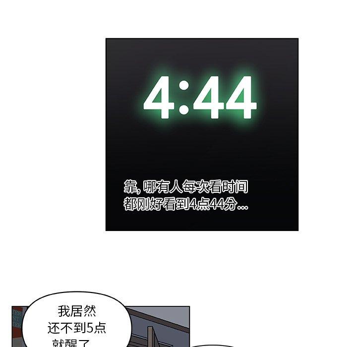 74.jpg