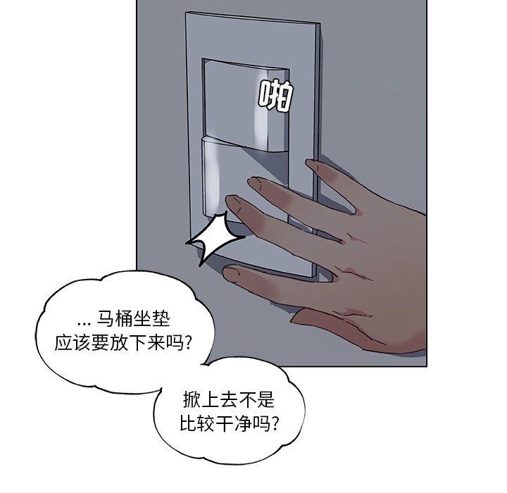81.jpg