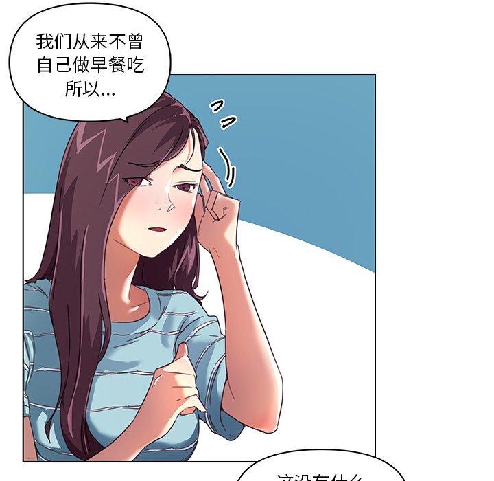 81.jpg
