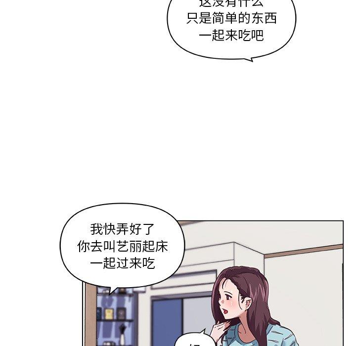 82.jpg