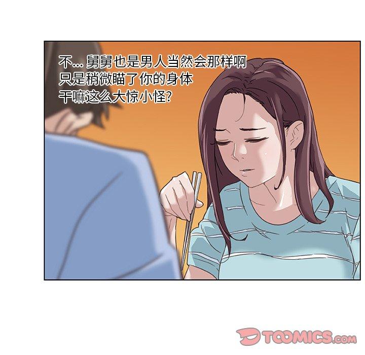 96.jpg