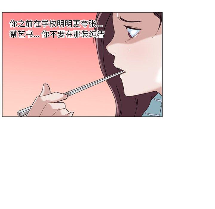 97.jpg