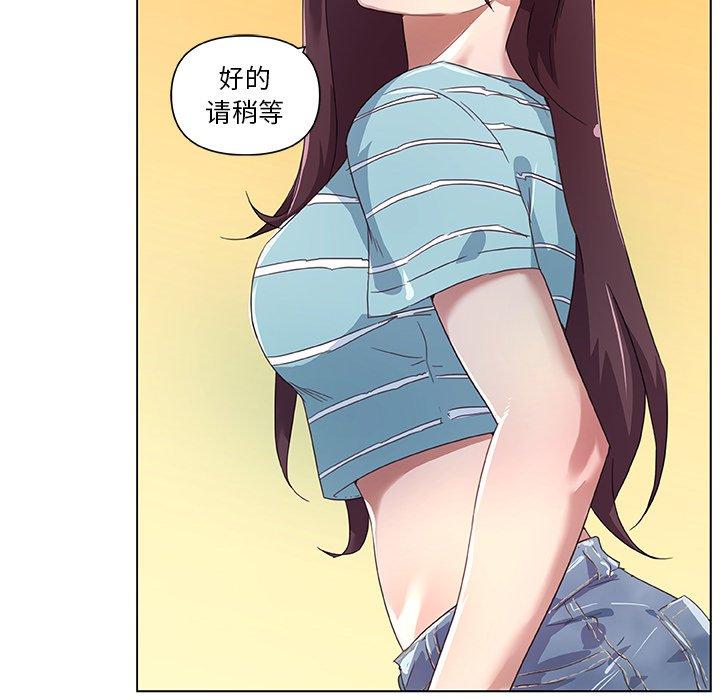 77.jpg