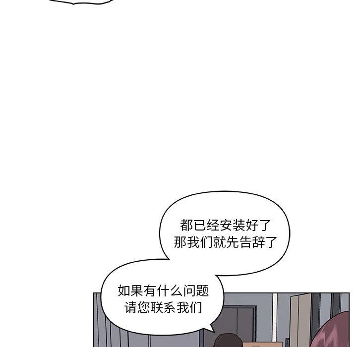 81.jpg