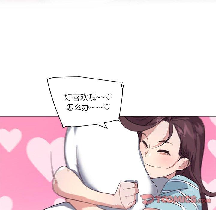 87.jpg