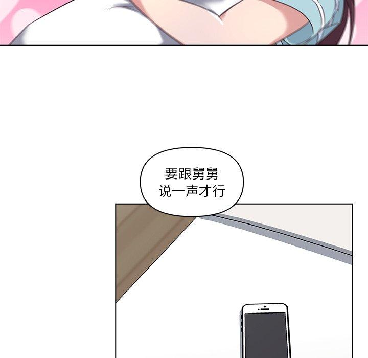88.jpg