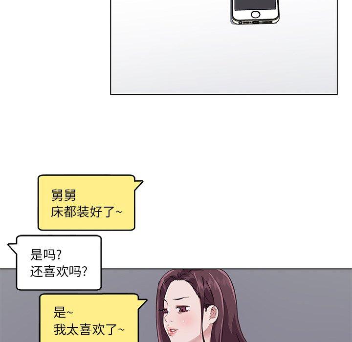 89.jpg