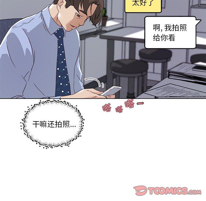 91.jpg