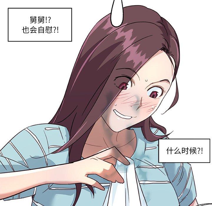 43.jpg