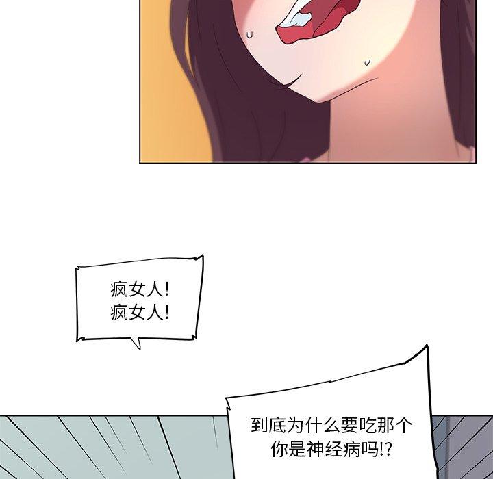 86.jpg