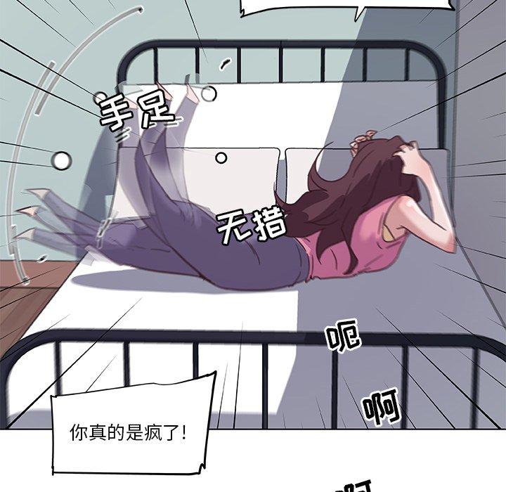 87.jpg