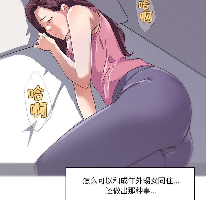 89.jpg