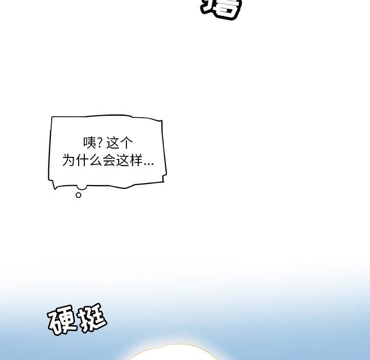 76.jpg