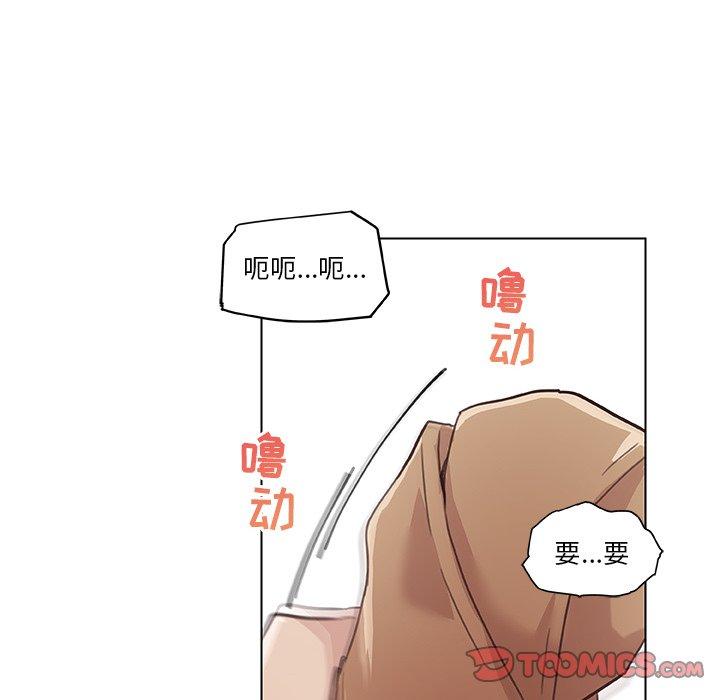 88.jpg