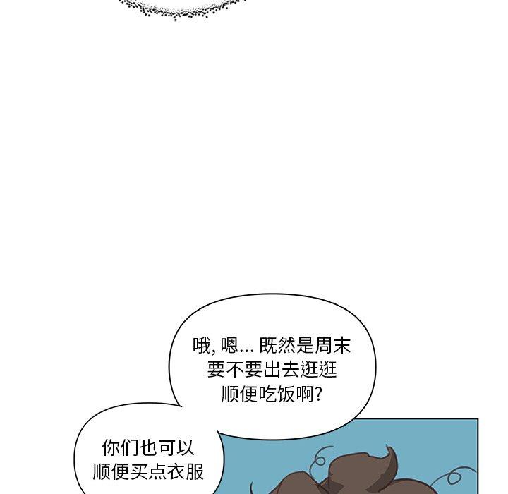 77.jpg