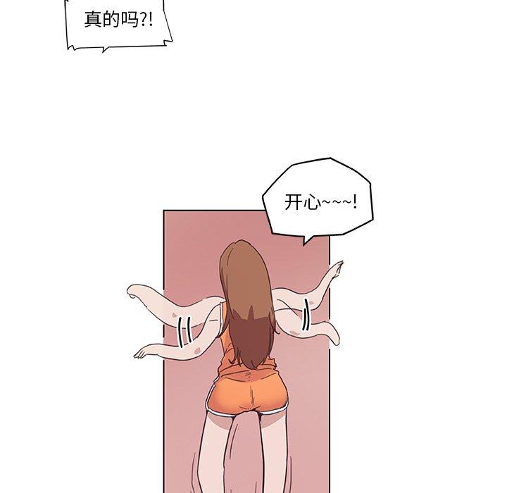 79.jpg